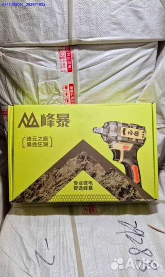 Аккумуляторный гайковерт Feng Bao FB-1280 оригинал (Арт.93221)