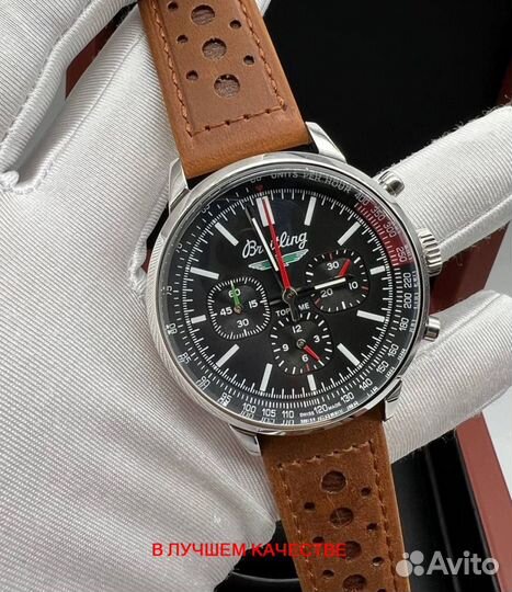 Часы Breitling премиальные мужские наручные часы