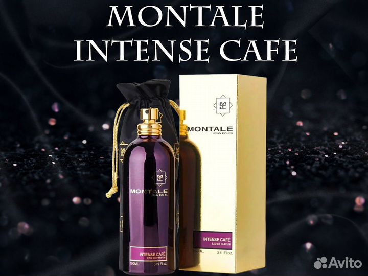 Парфюм Montale Intense Cafe 60 мл - Тестер ОАЭ
