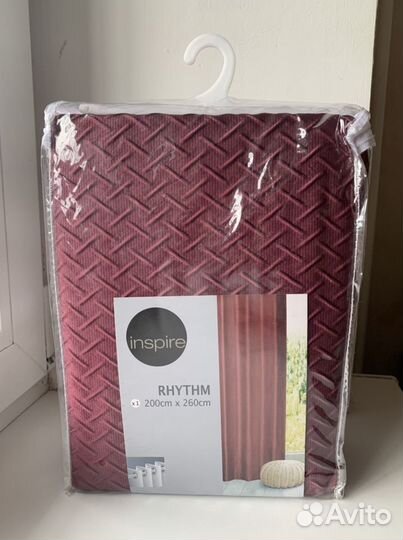 Шторы на люверсах 200/260 новые