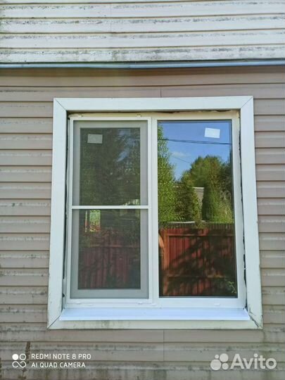 Пластиковые окна