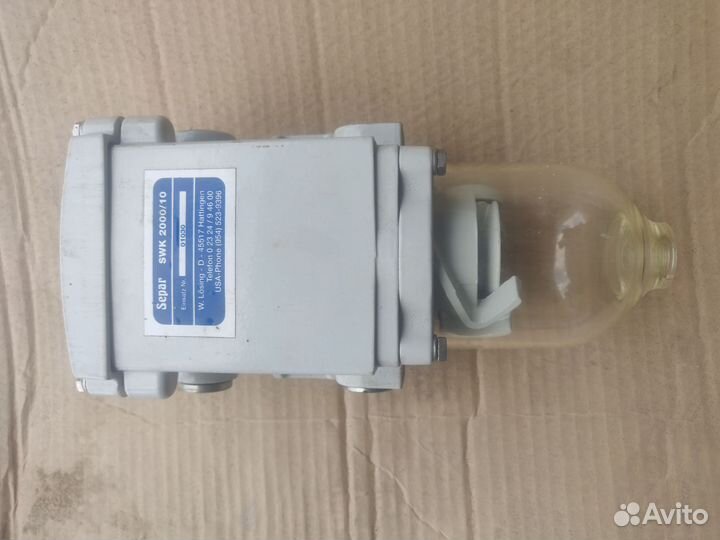 Сепаратор топлива Separ 2000