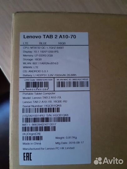 Планшет lenovo tab 2 a