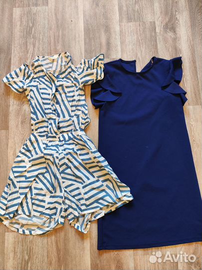 Пакет одежды 11 предметов