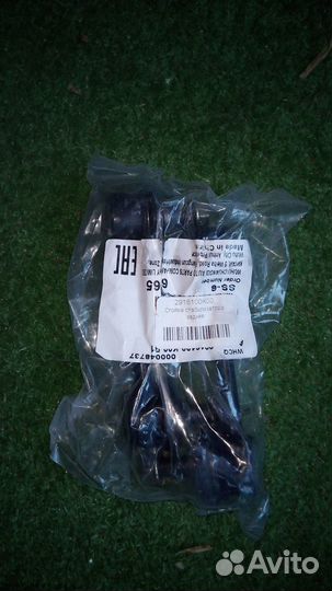 Стойки стабилизатора грейт вол сафе