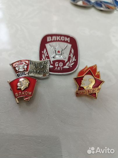 Значки СССР разные