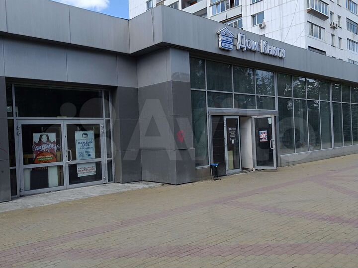 Торговая площадь, 200 м²