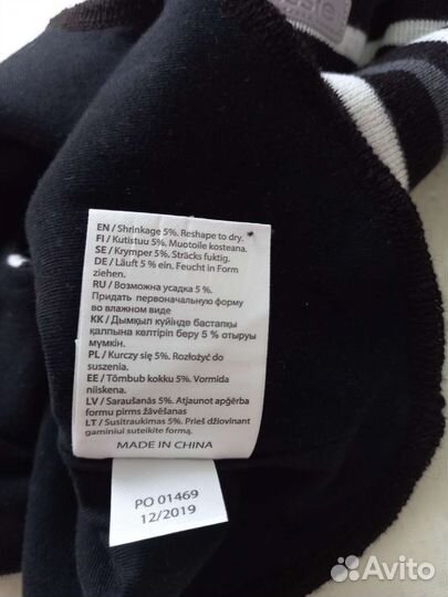 Новый шлем Lassie р.52,54