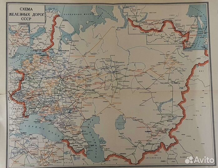 Антиквариат - Альбом схем железных дорог СССР 1955