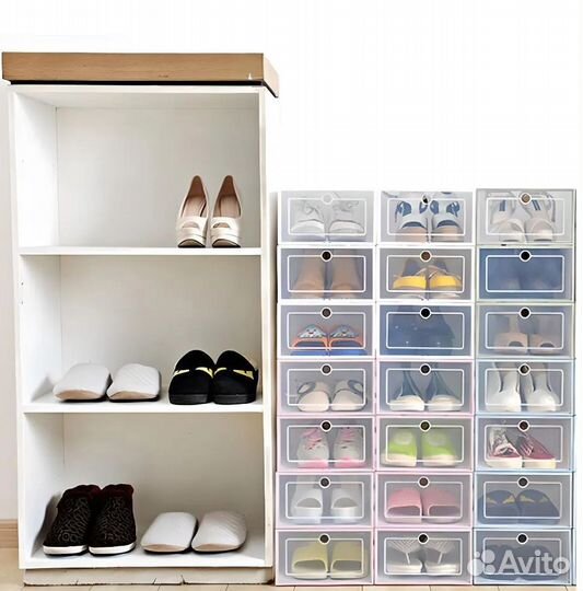 Коробка для хранения обуви и вещей