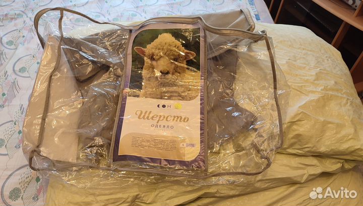 Одеяло зимнее шерстяное премиум 205х172 новое