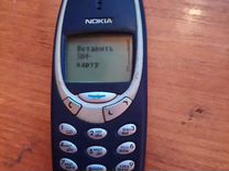 Nokia бу. Nokia 6300 classic. кнопочный нокиа 6233. нокиа б5120. Nokia 6233 черный.