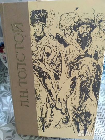 Книги классика: Брэдбери, Мериме, Рабле и другие