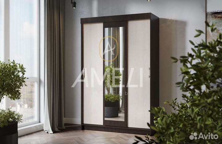 Кровать 140х200 см