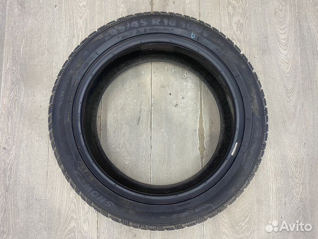 Kormoran Snow 245/45 R18