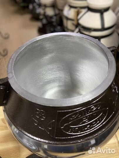 Афганский казан 12 литров