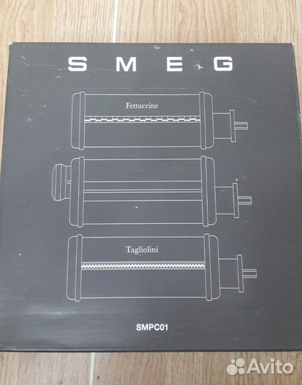 Smeg Набор для приготовления пасты Original