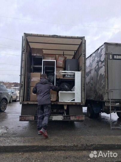 Переезды/Грузчики работы любой сложности