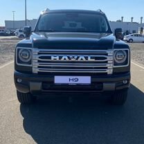 Новый Haval H9 2.0 AT, 2024, цена 4 832 404 руб.