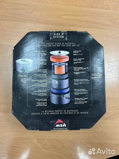 Набор туристической посуды MSR flex 3 system