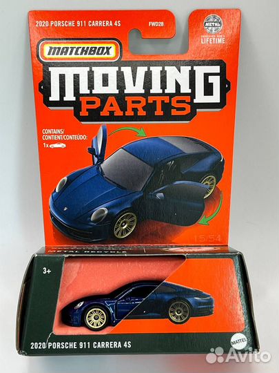 Matchbox Porsche 911 Carrera 4S (Синий)