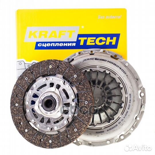 Сцепление к-т VW golf IV/sharan/ford galaxy 1.9