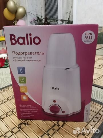 Подогреватель для бутылочек новый