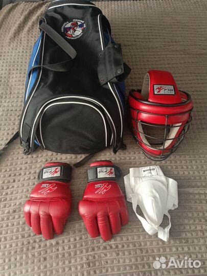 Экипировка для арб