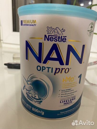 Nan optipro 1