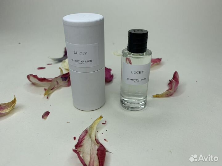 Парфюмерная вода Dior 7,5 мл