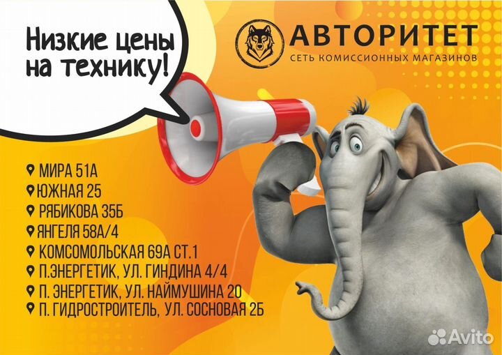 1 Ушм Makita (9069)