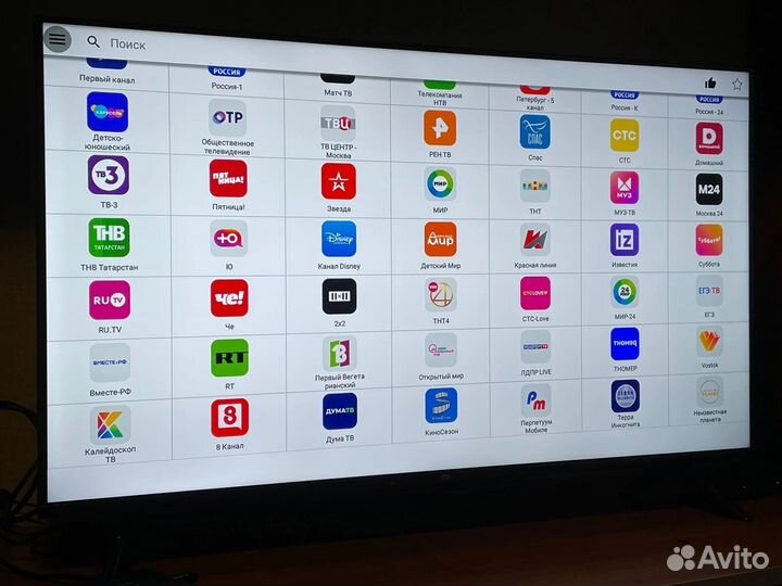 Android tv приставка билайн