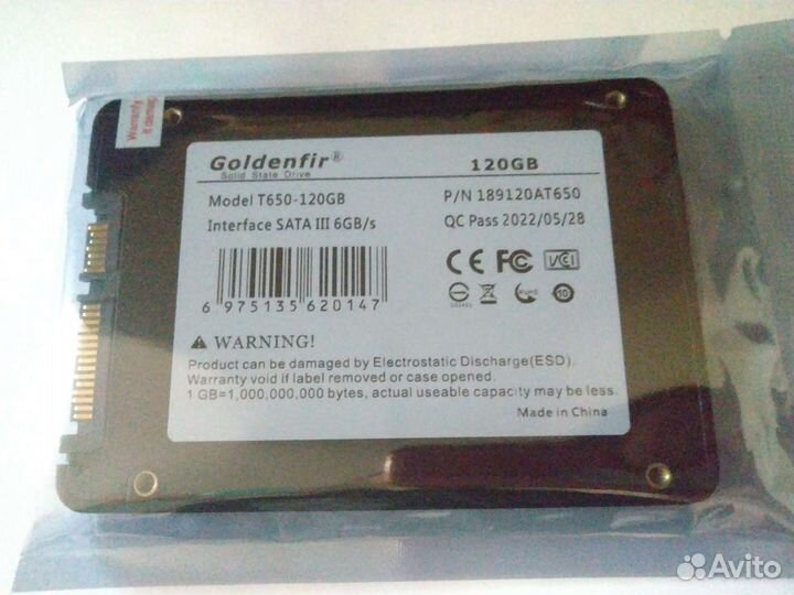 Ssd диск 120gb