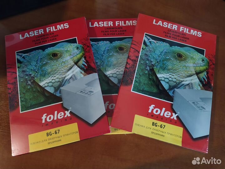 Folex BG-67 Лазерная прозрачная пленка A4 50 л