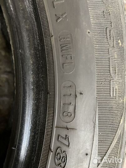 Nexen N Fera RU1 185/65 R15