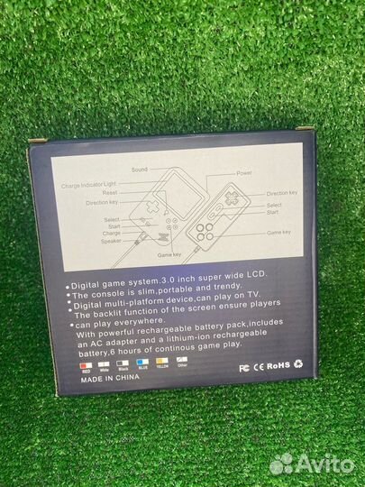 Игровая приставка SUP