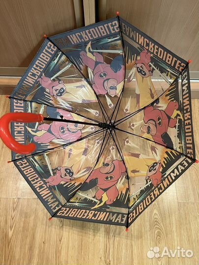 Зонт (детский)