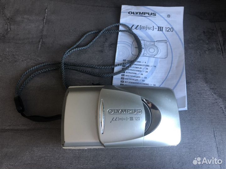 Фотоаппарат пленочный Olympus mju iii 120