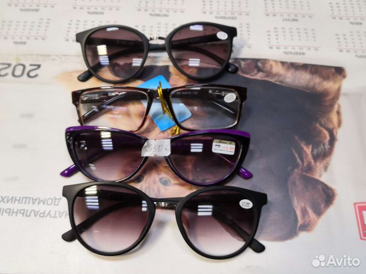 Очки для зрения