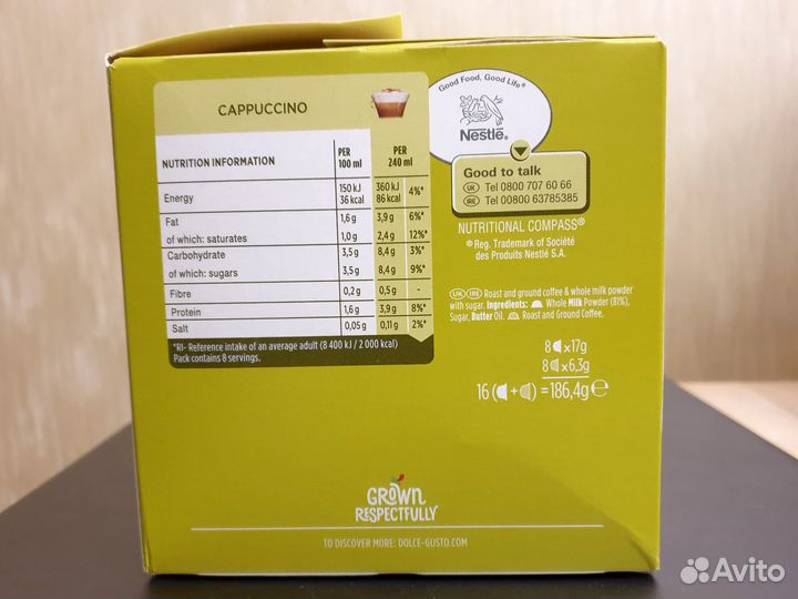 Кофе в капсулах Nescafe Dolce Gusto Капучино