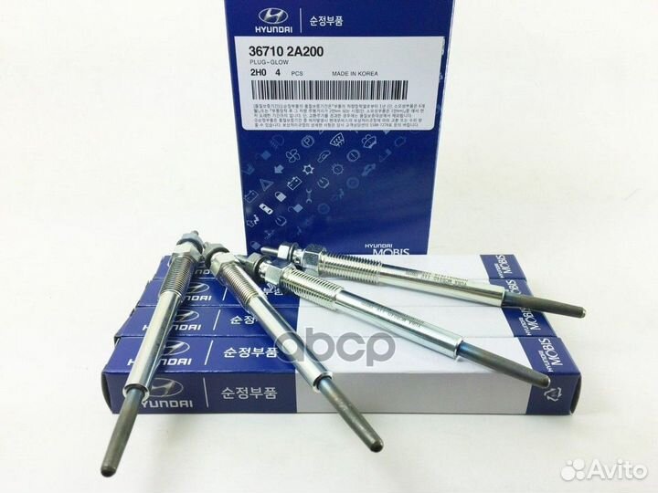 Свеча накаливания 367102A200 Hyundai-KIA
