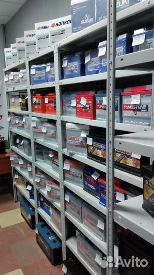 Аккумулятор для Haval H6 форсаж 70Ач (сам.)