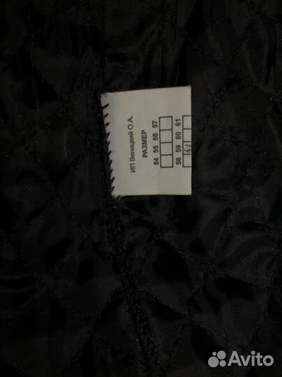 Шапка мужская натуральный мех/кожа