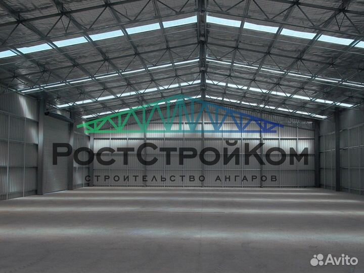 Строительство ангаров, складов, зернохранилищ