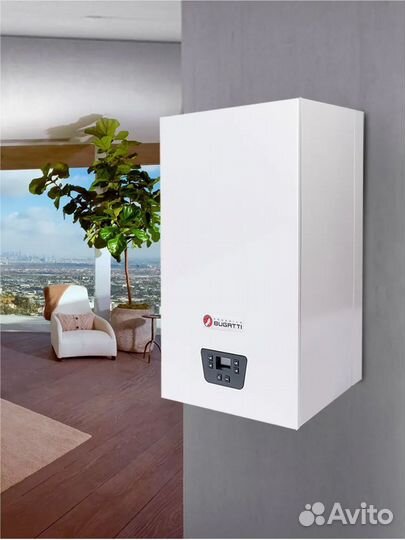 Газовый котел