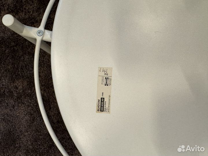 Журнальный стол IKEA gladom