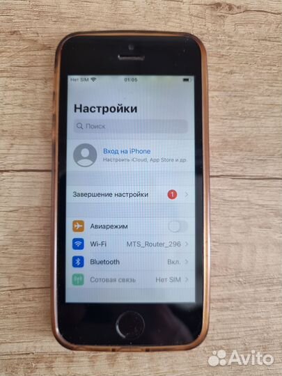 iPhone SE, 32 ГБ