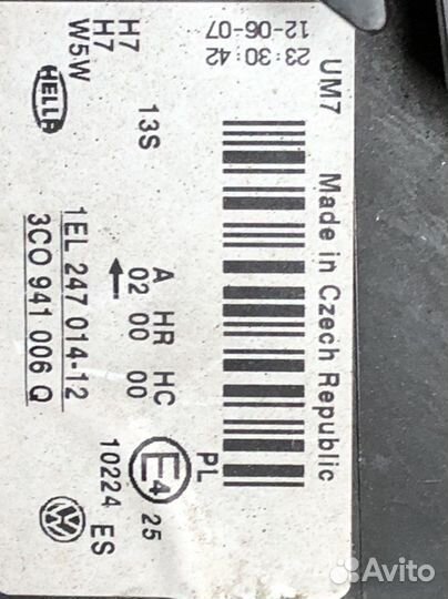 Фара правая Фольксваген Пассат Б6 галоген