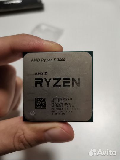 Ryzen 5 3600