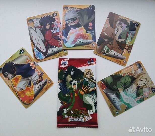 Коллекционные карты по Наруто. Рандом